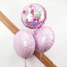 Send ballon buket 1 års fødselsdag Lyserød