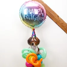 Send ballon gave Happy Birthday