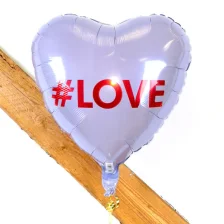 Send en ballon Love