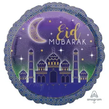 Eid Mubarak Ballon