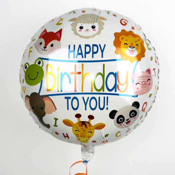 Send En Ballon Happy Birthday Dyrene